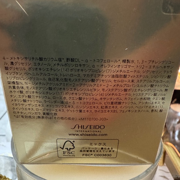 SHISEIDO VITAL PERFECTION Uplifting and Firming Advanced Cream Soft Crème Soyeus - Picture 1 of 5